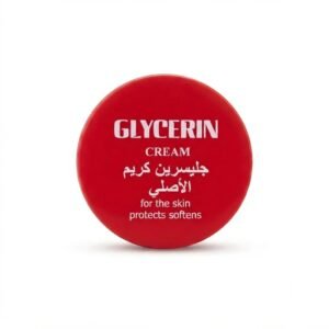 كريم الجليسرين الاصلي للبشرة